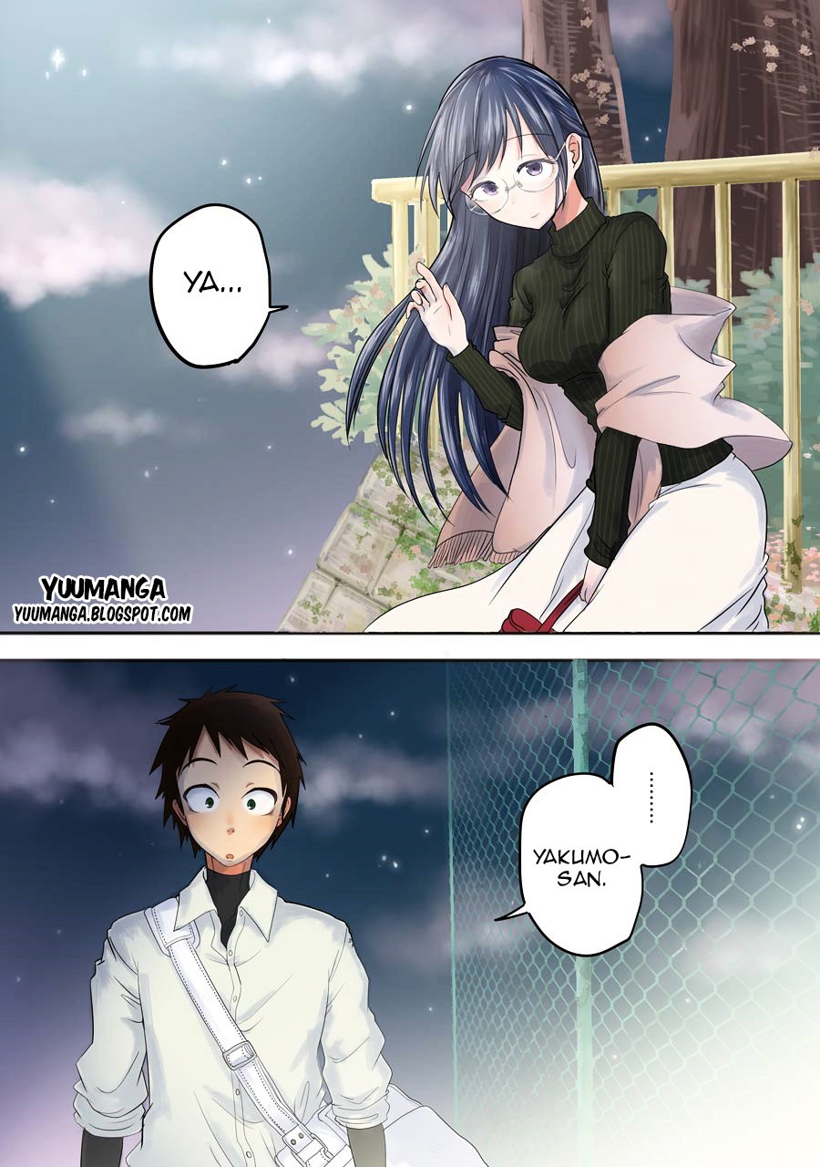 Yakumo-san wa Ezuke ga Shitai. Chapter 05 Gambar 4